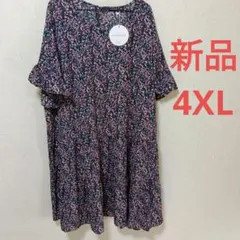 新品4XL☆KATE & ZOE レオパード柄 半袖ワンピース チュニックのサムネイル