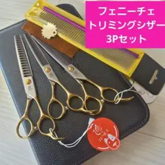 Item thumbnail for item d5ac7275-046a-4222-a510-10e9958657ee