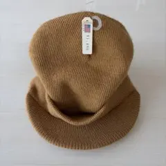 Item thumbnail for item cde5543b-2cff-4590-b9ce-67db1c177cc0