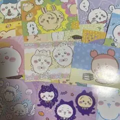 ちいかわブロマイド⓶ 20枚セット