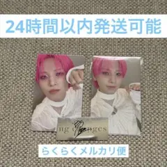 川尻蓮　ソロコン 直筆サイン入り 2026年最新】ソロコン 川尻蓮の人気アイテム - メルカリ