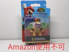 ruynek0813様 リクエスト 2点 まとめ商品