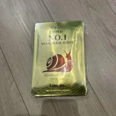 【新品未開封】カタツムリパック Lamelin GOLD NO.1 10枚