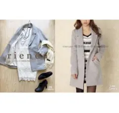 rienda リエンダ チェスターコート グレー テーラードジャケット ミドル