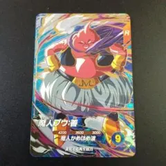 ドラゴンボールスーパーダイバーズ　悟空DA セル　魔人ブウ　連番　PSA10 2026年最新】ドラゴンボールスーパーダイバーズ魔人ブウの人気アイテム