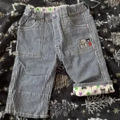 Item thumbnail for item f07f6243-5bd6-4159-bbf8-e4f2111cc17f