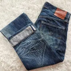 【美品】エターナル デニム 備中倉敷工房 10周年記念モデル No.869 希少