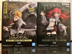 ガチアクタ VIBRATION STARS エンジン リヨウ 2体セット