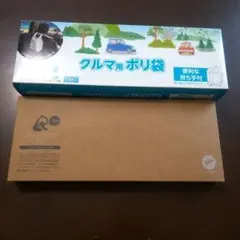 Item thumbnail for item 3d7e9d44-a7cc-4ec0-8892-3bd149bfff1f