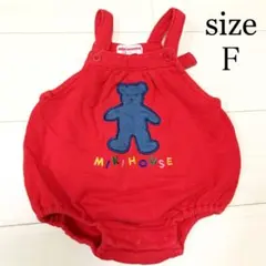 レア レトロ 希少 ミキハウス ロンパース ダルマオール ロンパース 厚手 冬