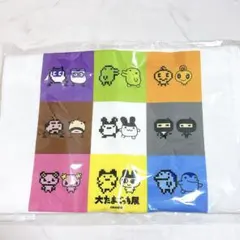 会場限定】大たまごっち展 みみっち セット - メルカリ