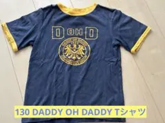 DADDY OH DADDY Tシャツ 130 アメカジのサムネイル