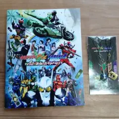 Item thumbnail for item 9edf23da-bd58-4508-98dc-b310ec22b077