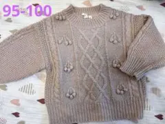 Item thumbnail for item a5685f8e-7c56-4de4-9648-96708c1dfaab