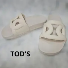 Item thumbnail for item 632da285-9296-4724-ae63-500e2adae53e