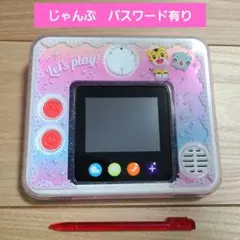 こどもちゃれんじ　イングリッシュ マイイングリッシュパッド　じゃんぷ