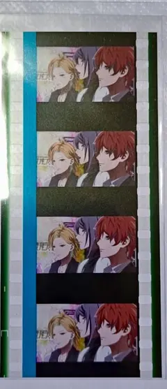 ヒプムビ コマフィルム シンジュク