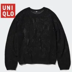 UNIQLO 3Dメッシュクルーネックセーター