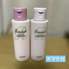 ALBION Renasair シャンプー＆トリートメントパック 100ml