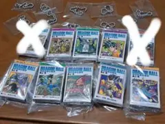 ドラゴンボール コミックスチャームコレクション　30.39.42