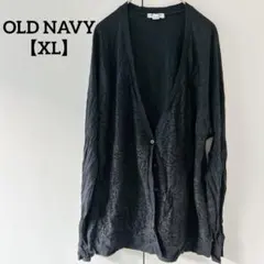 OLD NAVY 【XL】ブラック カーディガン 大きいサイズ レディースのサムネイル