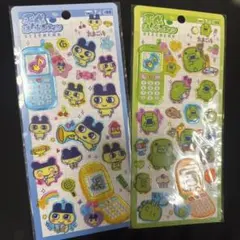 平成はっぴふぉん ステッカー たまごっち 2種セット　シール