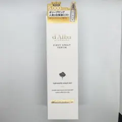 d'Alba First Spray Serum 100ml
