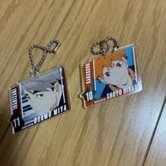 OSAMU MIYA & SHOYO HINATA キーホルダー　まとめ売り