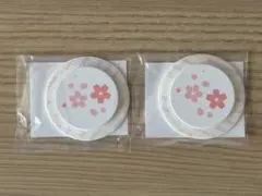 ゆず YUZU 2026 心音 ガチャ 缶バッジ 消しゴム 銀テープ - メルカリ