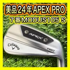 Item thumbnail for item 223cabf7-a67b-4f05-9d59-d31d1b6a4f66