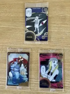 鋼の錬金術師 ウエハース　カード３枚セット