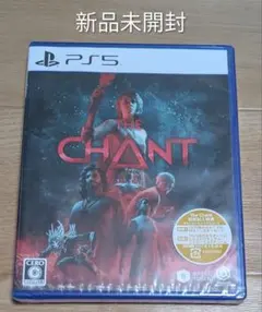 hagi様 リクエスト 4点 まとめ商品