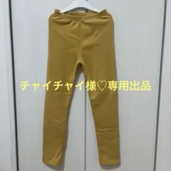 チャイチャイ様♡専用出品