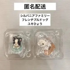 2025年最新】ぶるぶるどっぐの人気アイテム - メルカリ