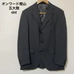 2026年最新】五大陸 gotairiku ジャケットの人気アイテム - メルカリ