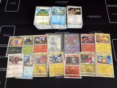 2026年最新】ポケカ引退品の人気アイテム - メルカリ
