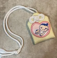 美品☆マタニティマーク キーホルダー お守りストラップ おなかに赤ちゃんがいます