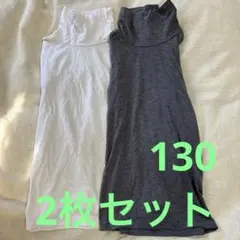 ヒートテック長袖タートルネック 2枚セット