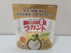 サラヤ ラカント アルロースブレンド 100gのサムネイル