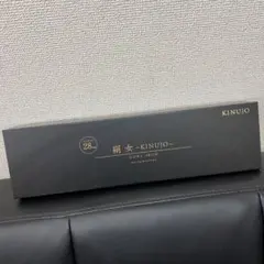 新品 未使用 絹女 KINUJO KC028 カールヘアアイロン 28mm