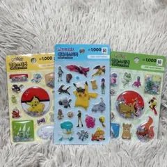 韓国限定￤ポケモン￤３Ｄシール ３枚セット