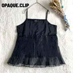 OPAQUE.CLIP サテンキャミソール 黒 オーガンジープリーツ レイヤードのサムネイル
