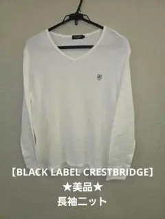★値下げ★美品★ ブラックレーベルクレストブリッジ 長袖ニット シャツ 4