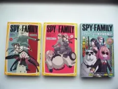 SPY×FAMILY まんがノベライズ　1巻　2巻　フォージャー家の謎を解け