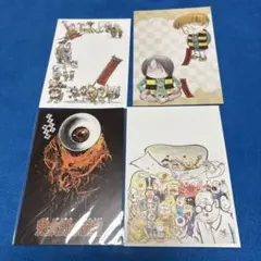 水木しげる記念館 ポストカード 4点セット ゲゲゲの鬼太郎 墓場鬼太郎