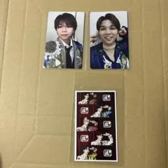 塩﨑太智　爆裂愛してる　好きすぎて滅　VOS盤　ソロ盤　トレカ　集合トレカ付き