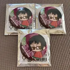 ジャンプフェスタ 呪術廻戦 キャラバッジコレクション ゆるっとだる〜ん セット