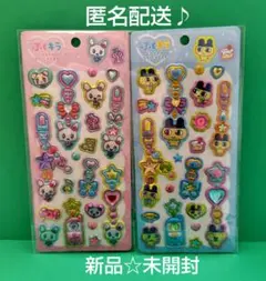 【正規品】 たまごっち ぷくキラ チャームステッカー まめっち ラブリっち２点