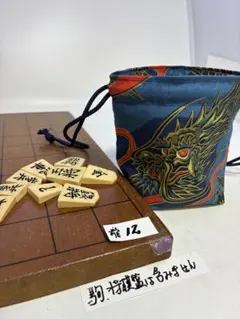 Phong Luân様 リクエスト 4点 まとめ商品