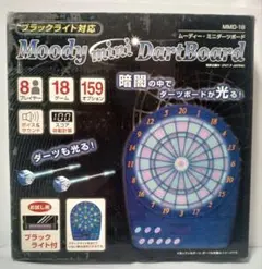 Item thumbnail for item 89db5706-f802-468e-84a6-18faa9be3eaf